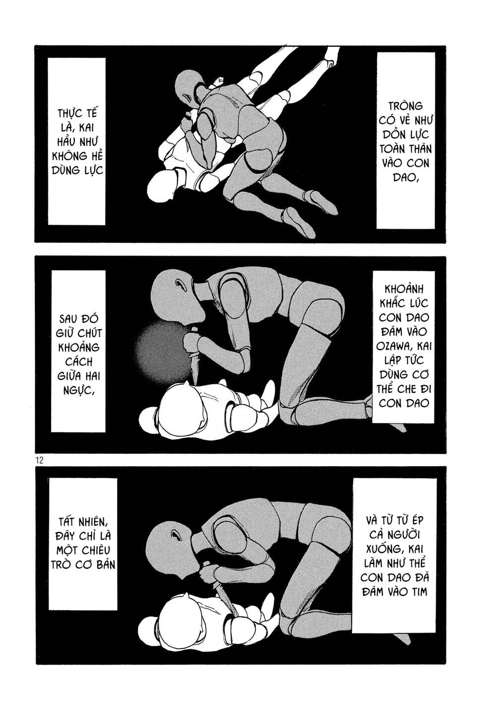 My Home Hero Chap 107 - Next Chap 108