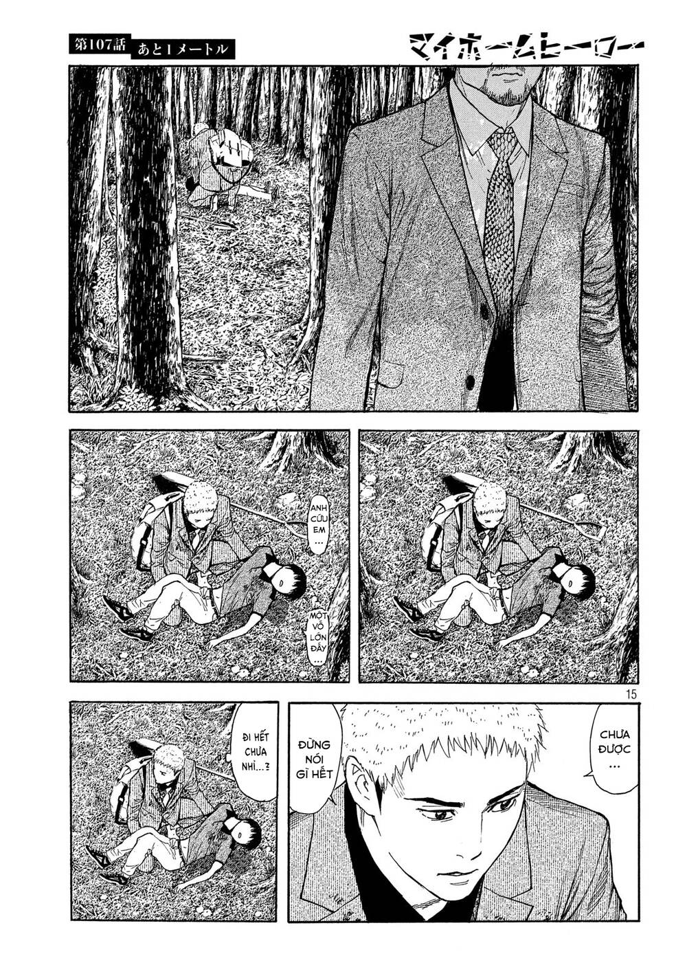 My Home Hero Chap 107 - Next Chap 108