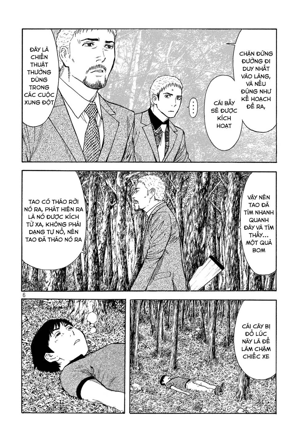 My Home Hero Chap 107 - Next Chap 108