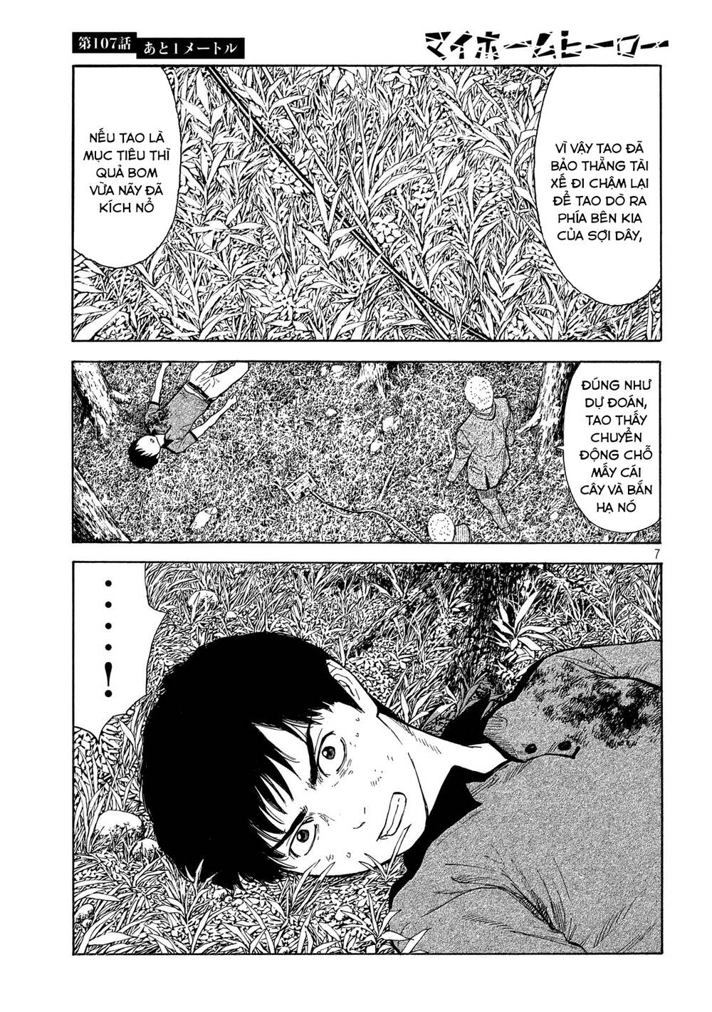 My Home Hero Chap 107 - Next Chap 108