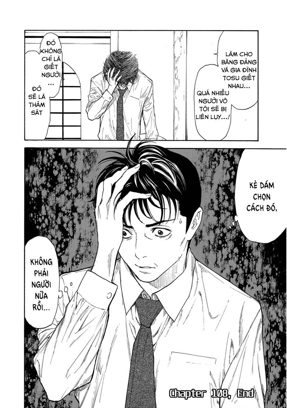 My Home Hero Chap 108 - Next Chap 109