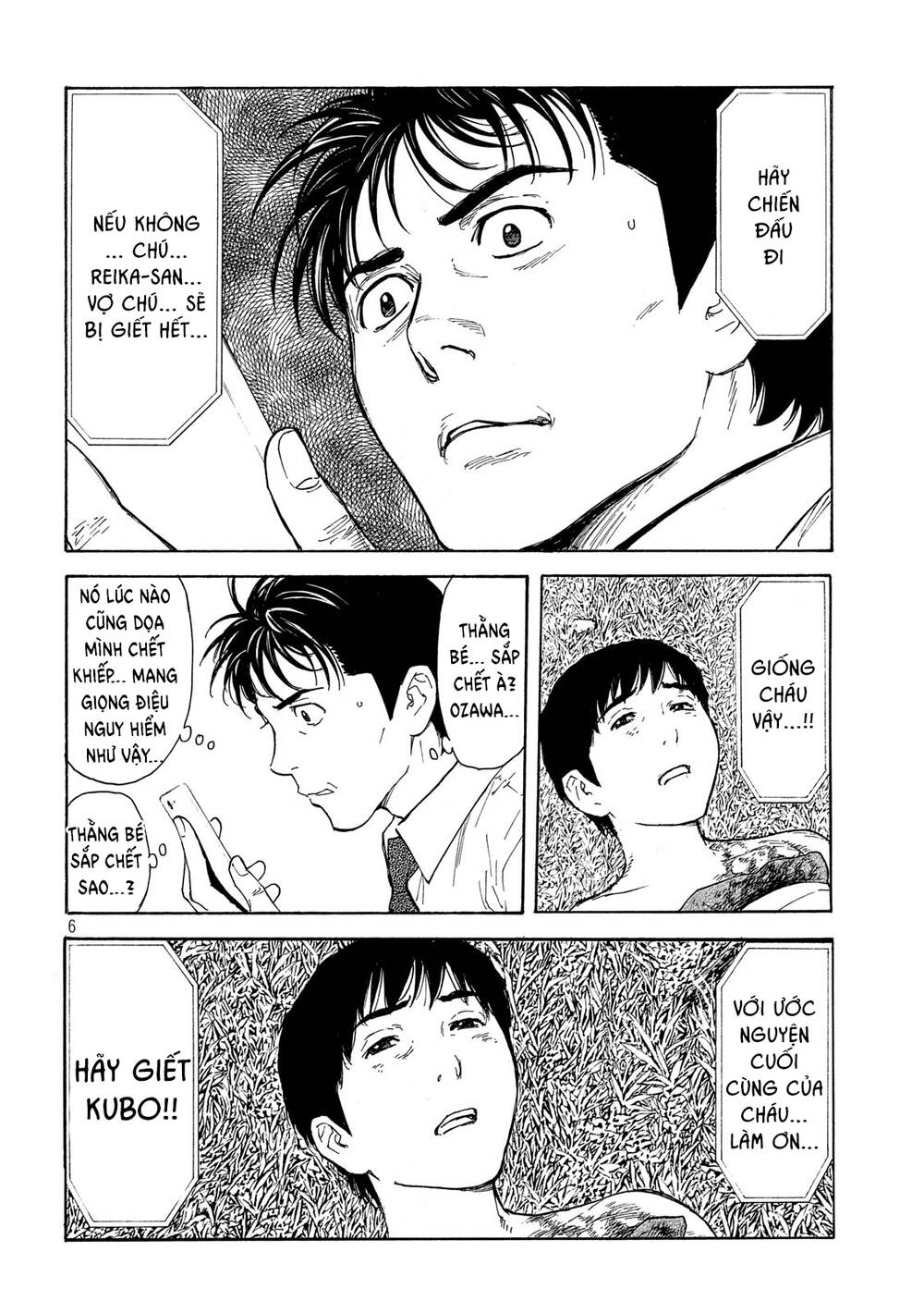 My Home Hero Chap 108 - Next Chap 109