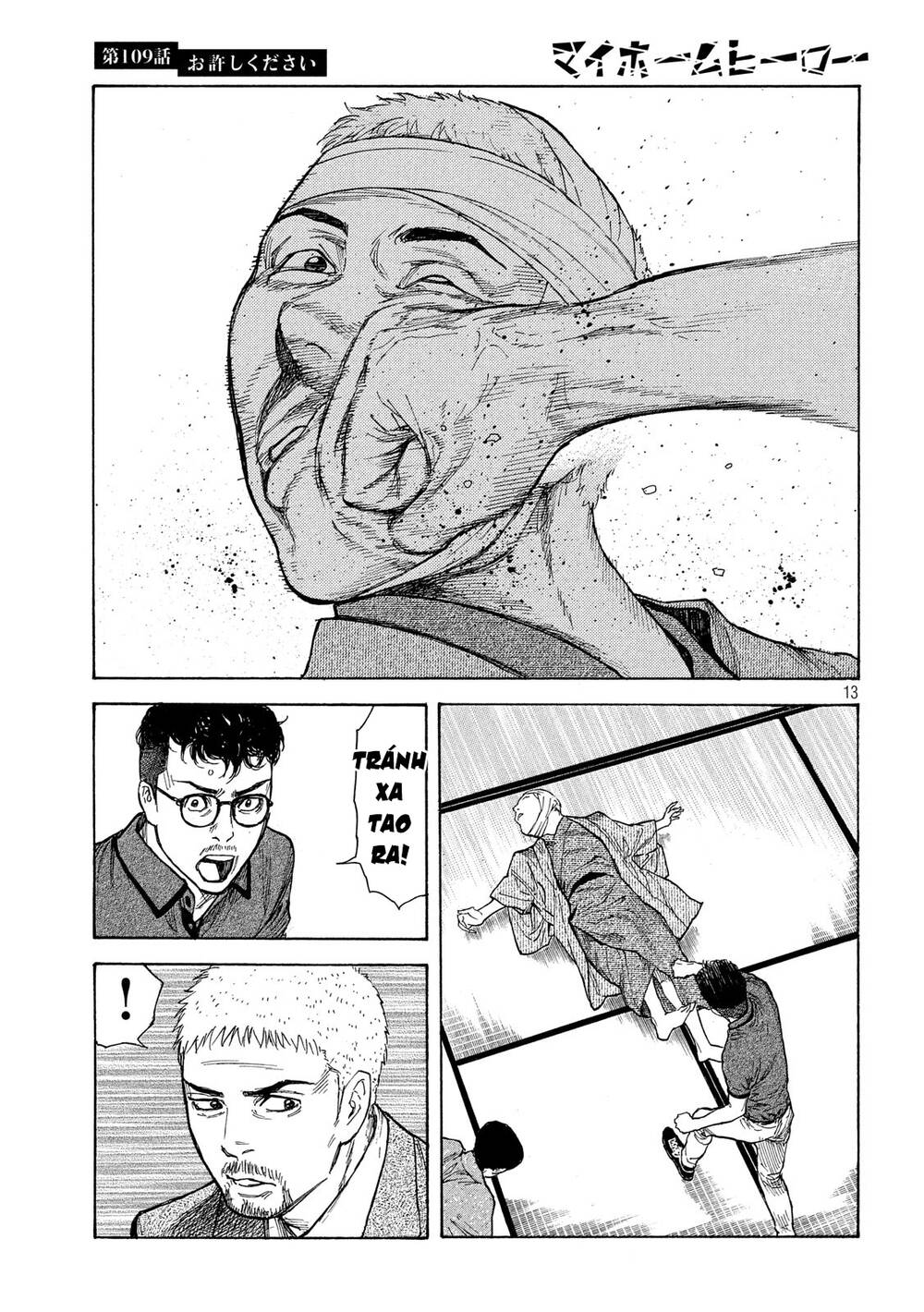 My Home Hero Chap 109 - Next Chap 110