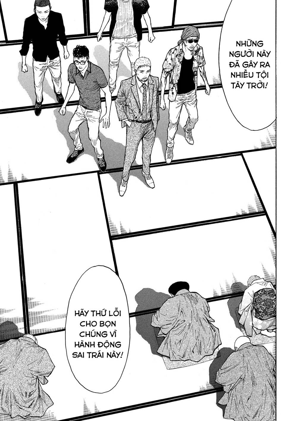 My Home Hero Chap 109 - Next Chap 110