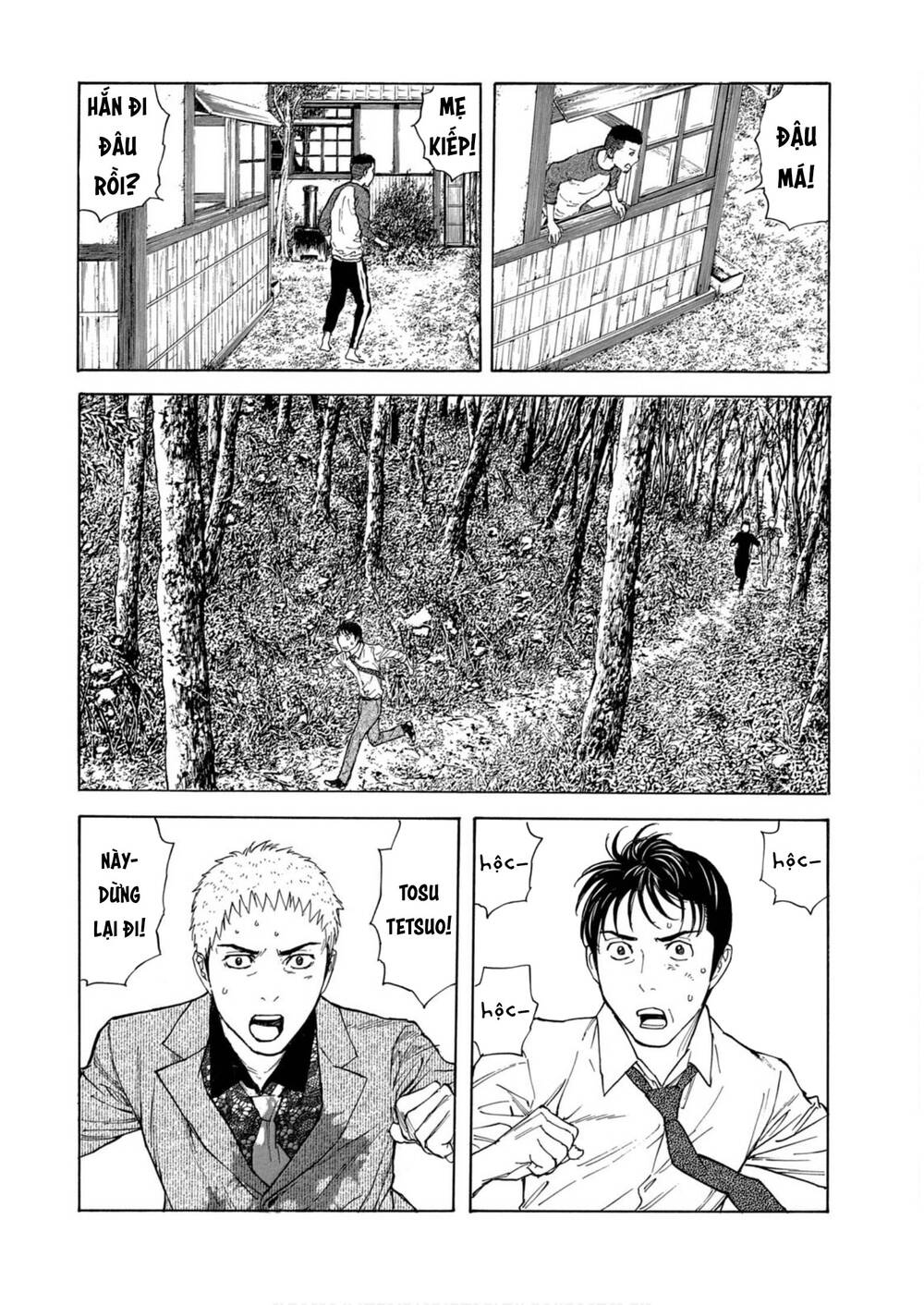 My Home Hero Chap 111 - Next Chap 112