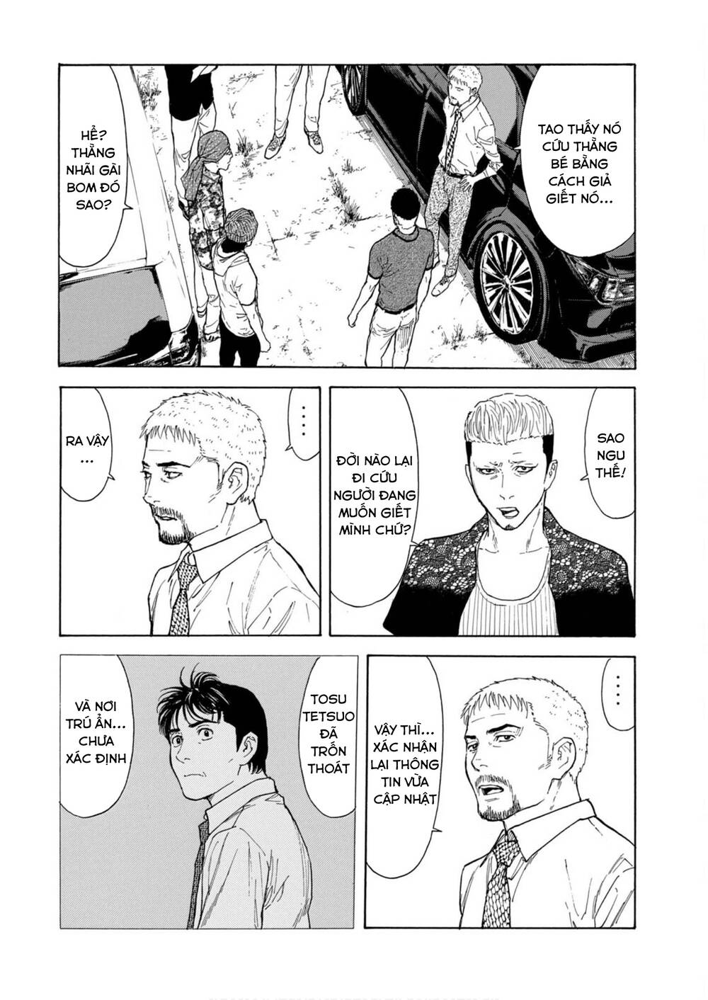 My Home Hero Chap 112 - Next Chap 113