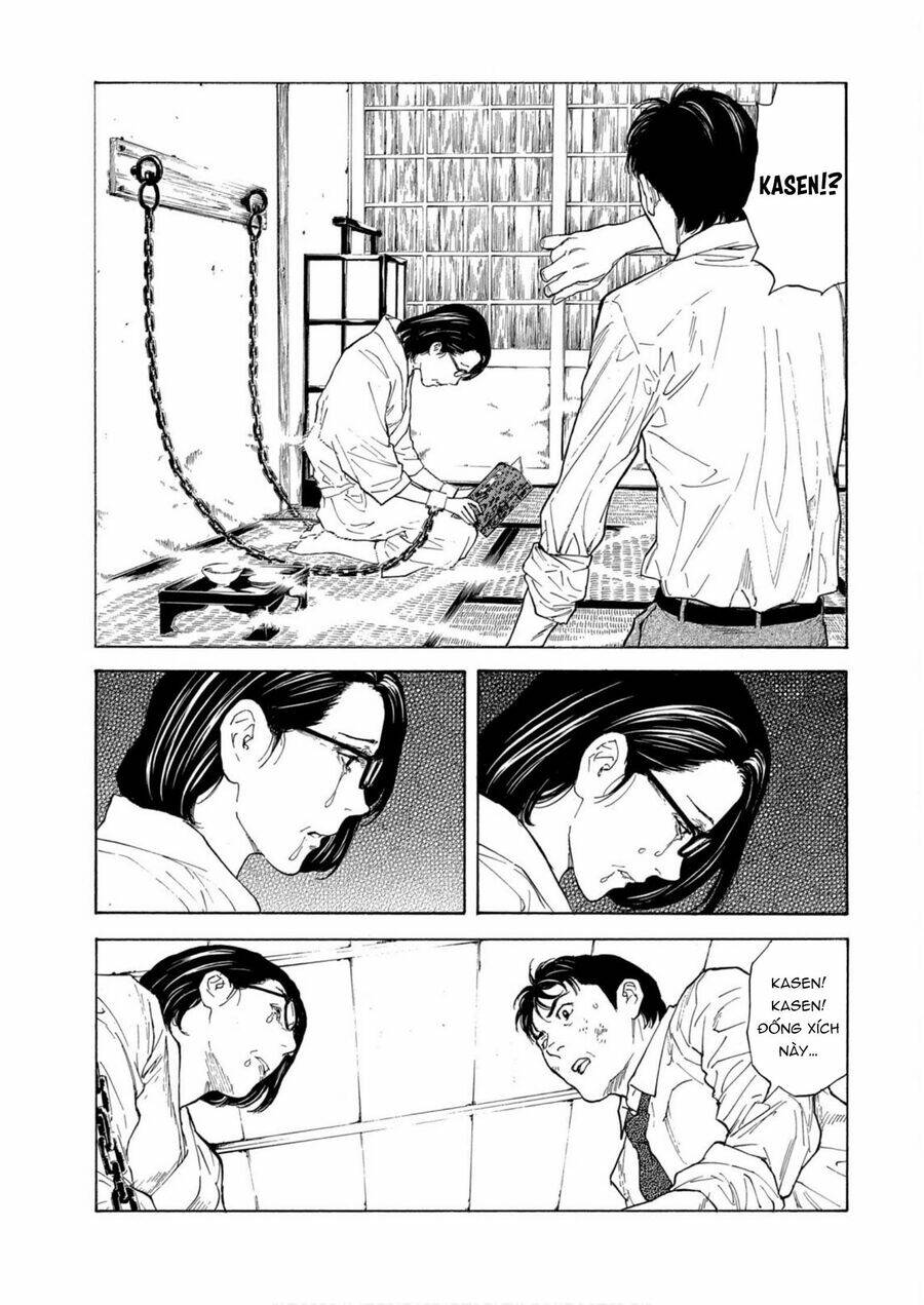 My Home Hero Chap 113 - Next Chap 114