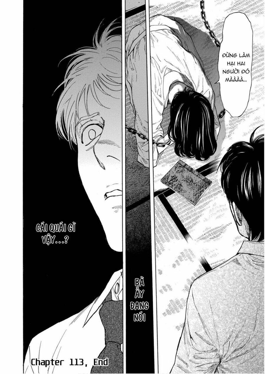 My Home Hero Chap 113 - Next Chap 114