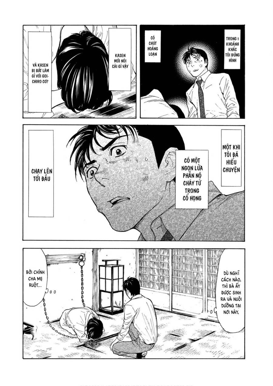 My Home Hero Chap 114 - Next Chap 115