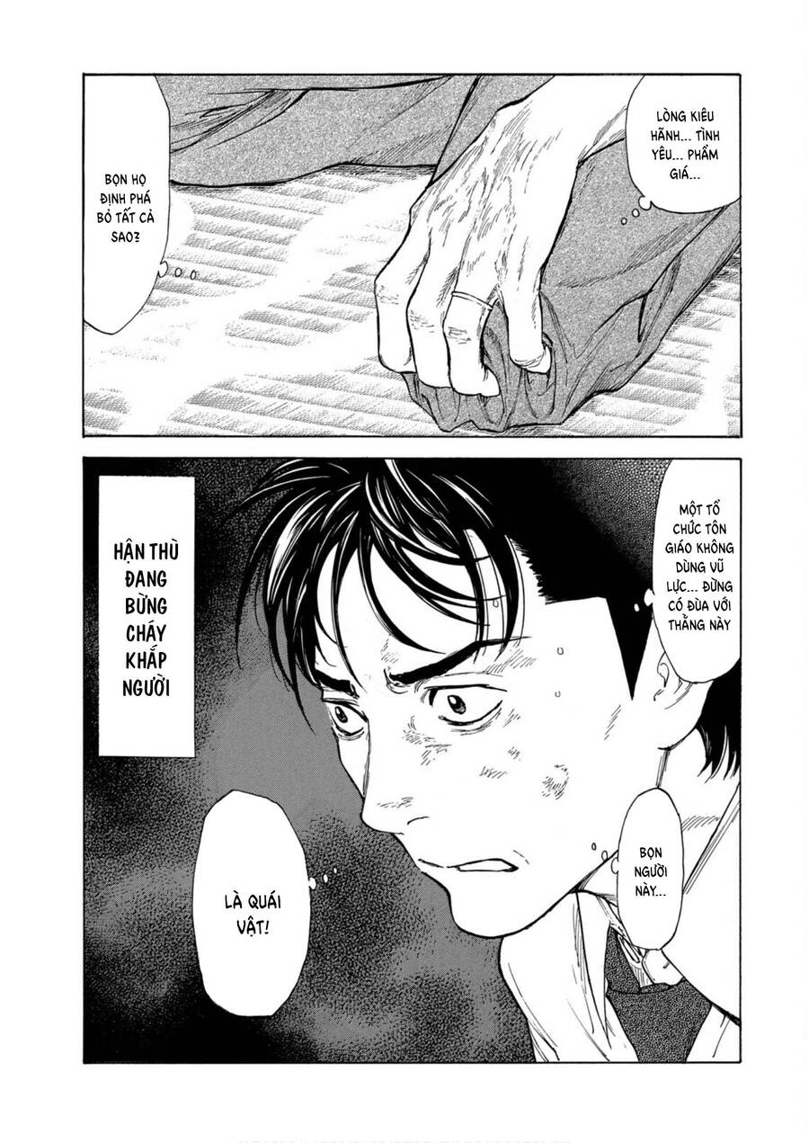 My Home Hero Chap 114 - Next Chap 115