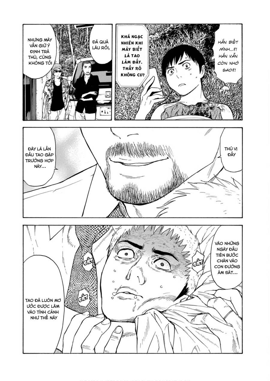 My Home Hero Chap 115 - Next Chap 116