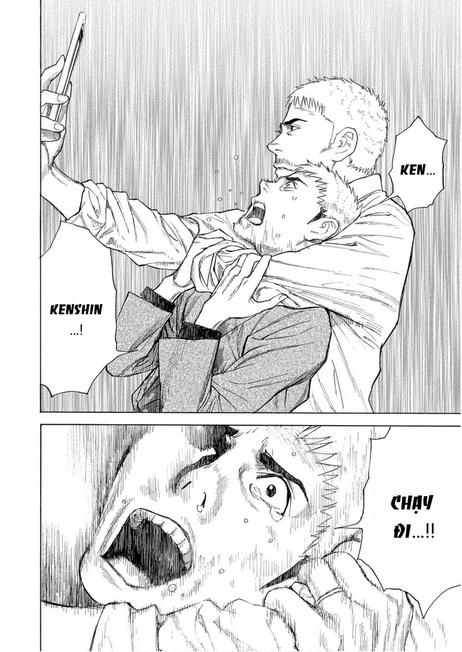 My Home Hero Chap 115 - Next Chap 116