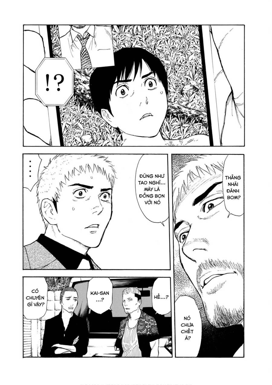 My Home Hero Chap 115 - Next Chap 116