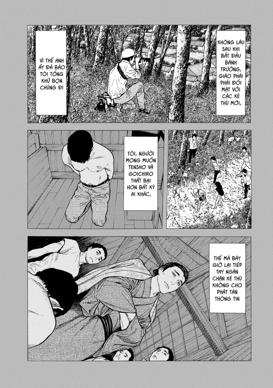 My Home Hero Chap 116 - Next Chap 117