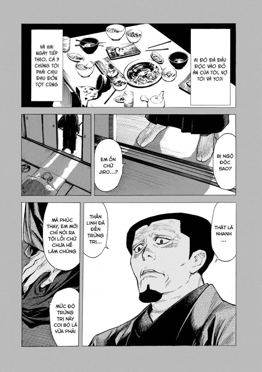 My Home Hero Chap 116 - Next Chap 117