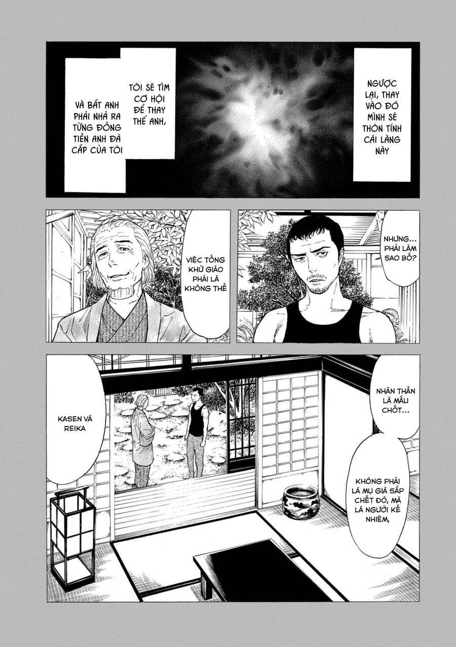 My Home Hero Chap 116 - Next Chap 117