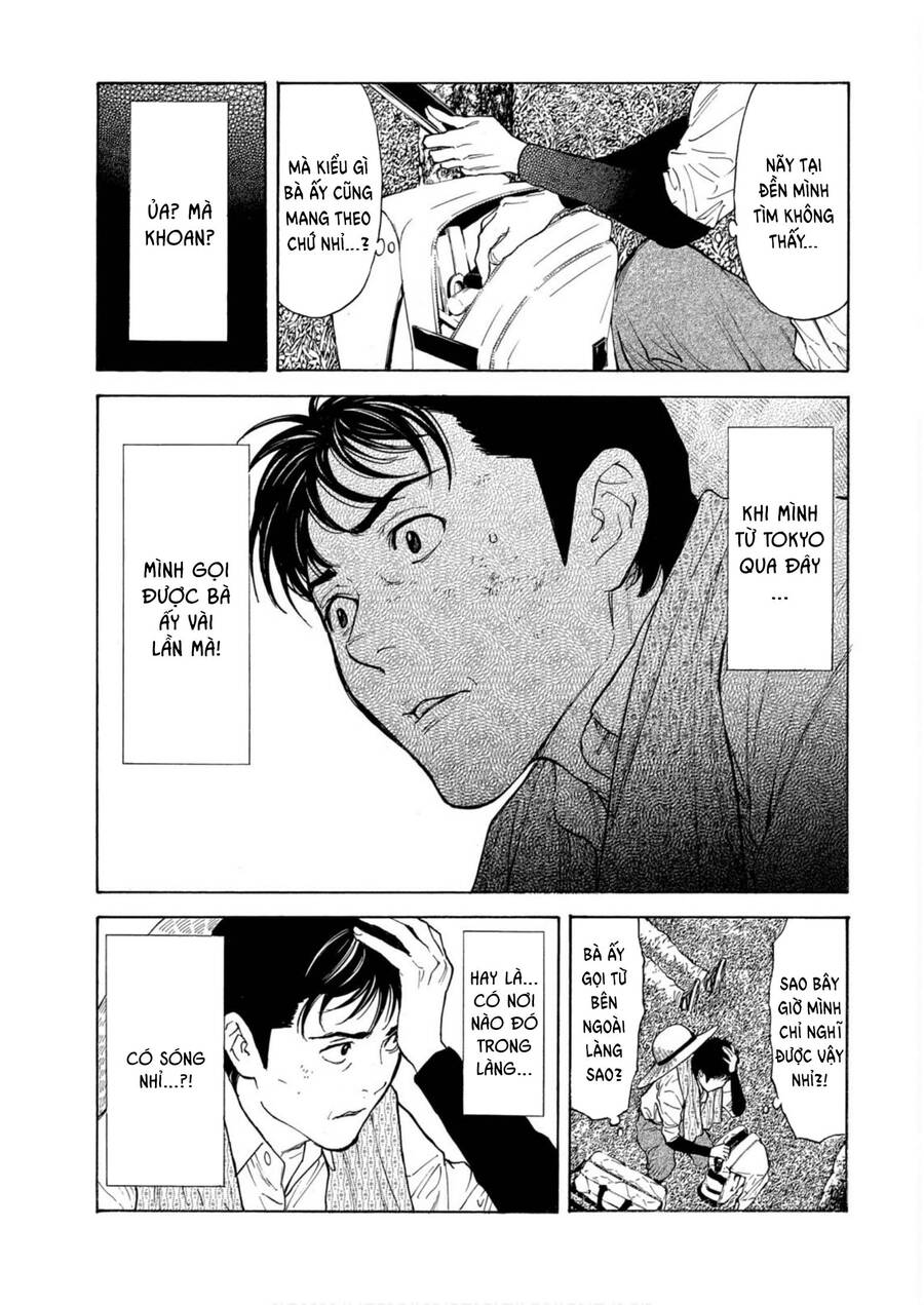 My Home Hero Chap 116 - Next Chap 117