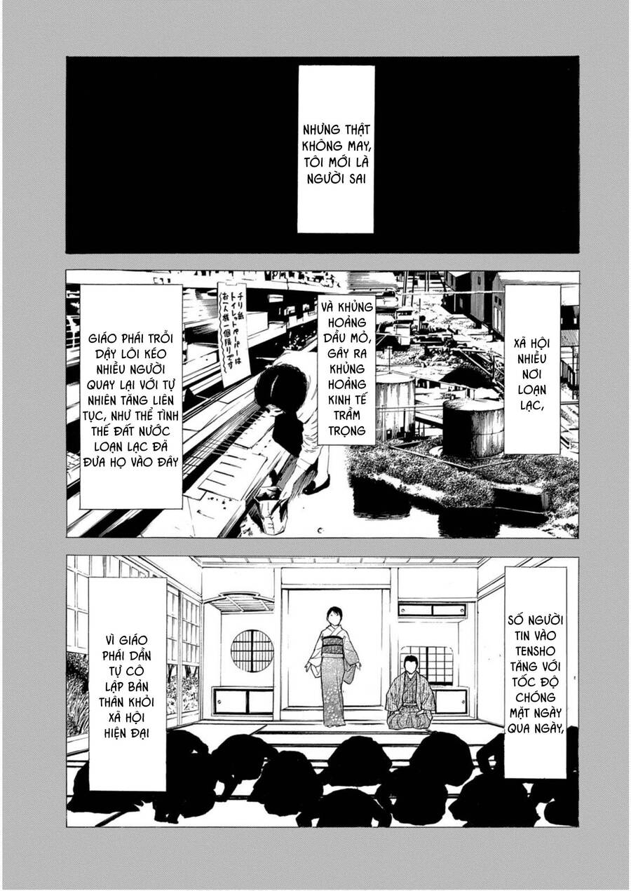 My Home Hero Chap 116 - Next Chap 117
