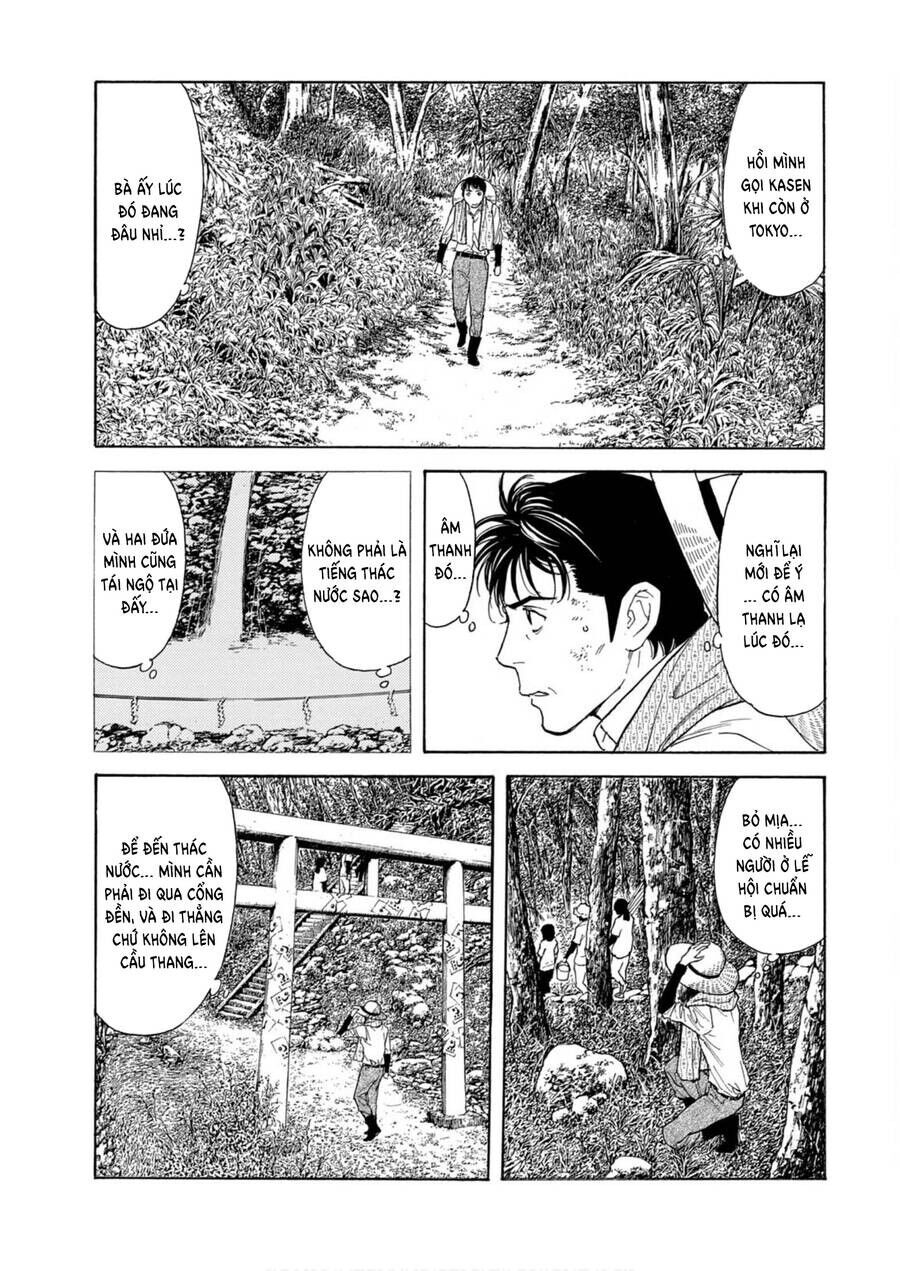 My Home Hero Chap 117 - Next Chap 118