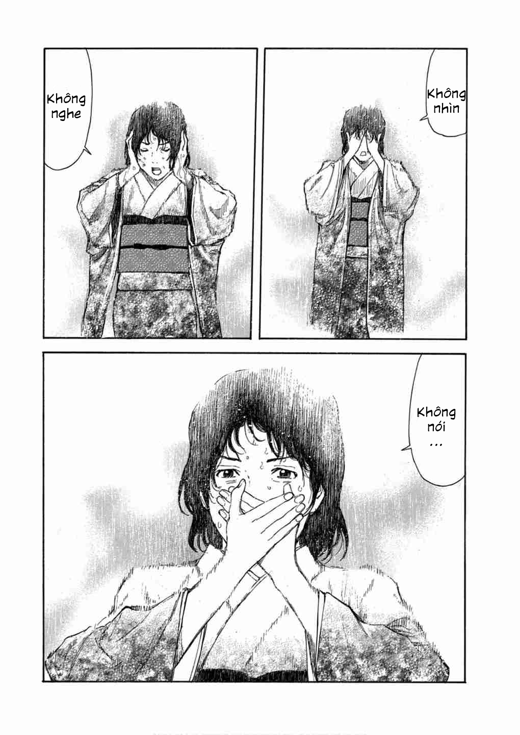 My Home Hero Chap 119 - Next Chap 120