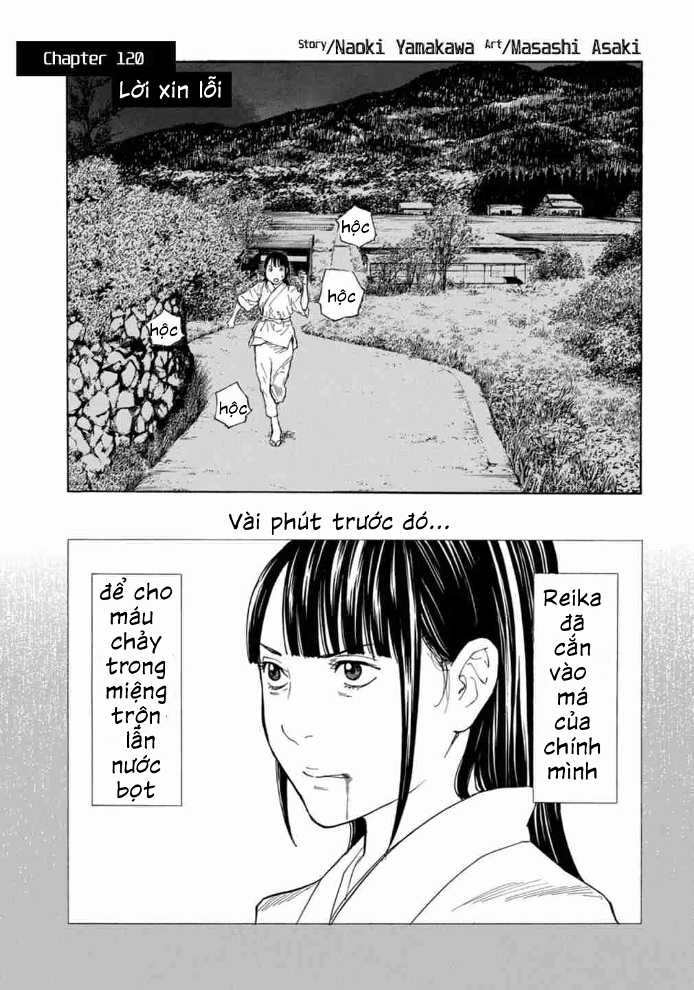 My Home Hero Chap 120 - Next Chap 121