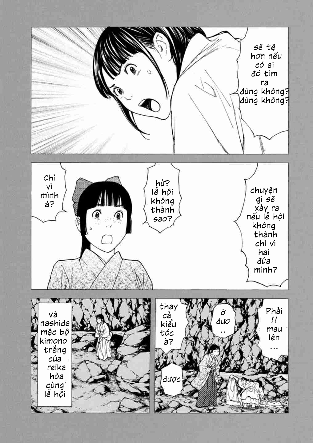 My Home Hero Chap 120 - Next Chap 121