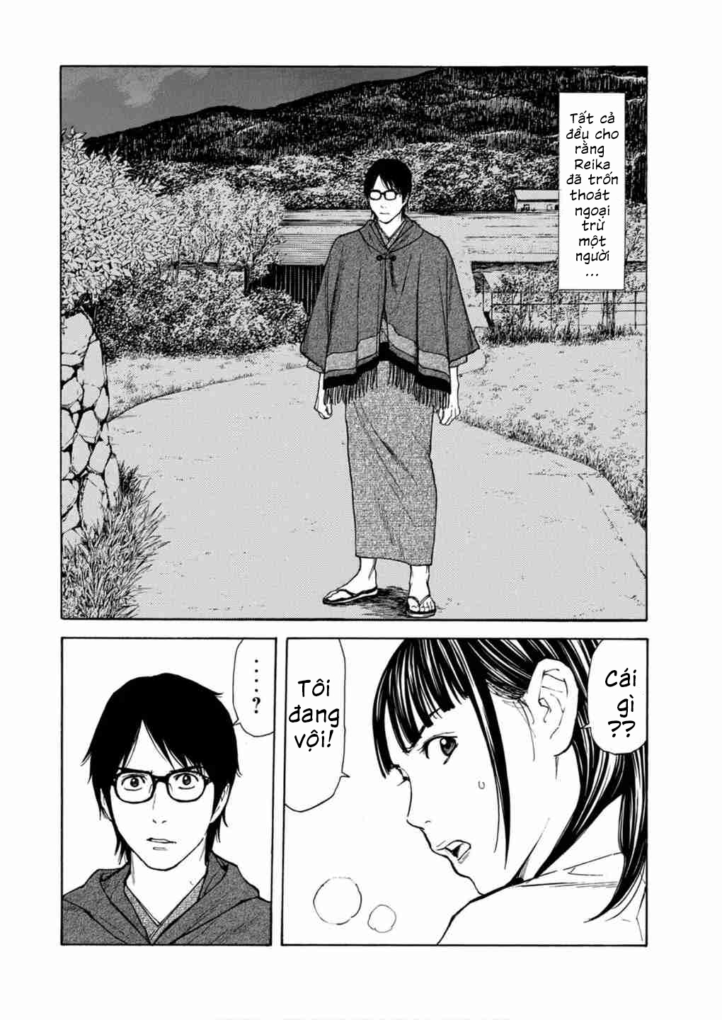 My Home Hero Chap 121 - Next Chap 122