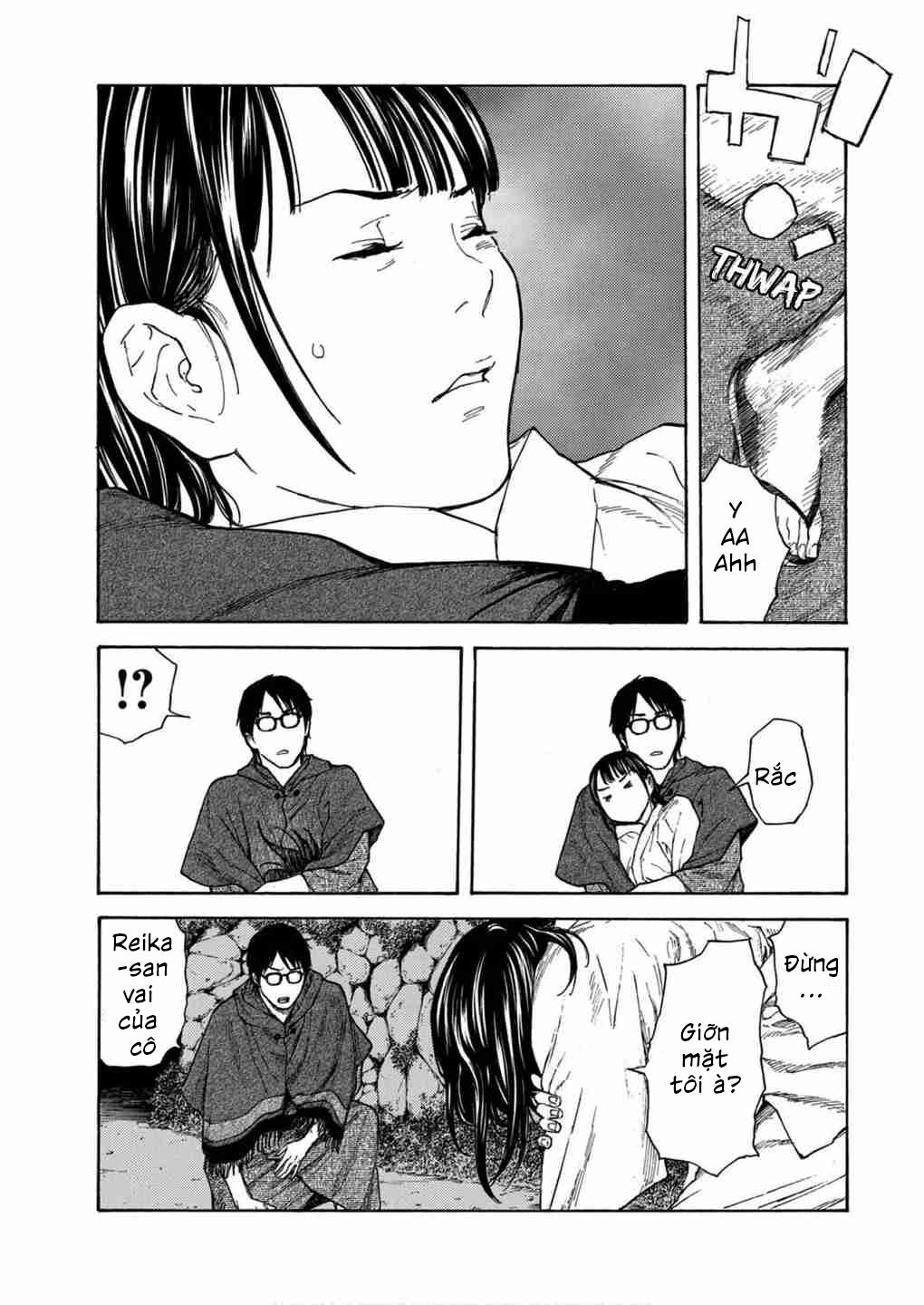 My Home Hero Chap 121 - Next Chap 122