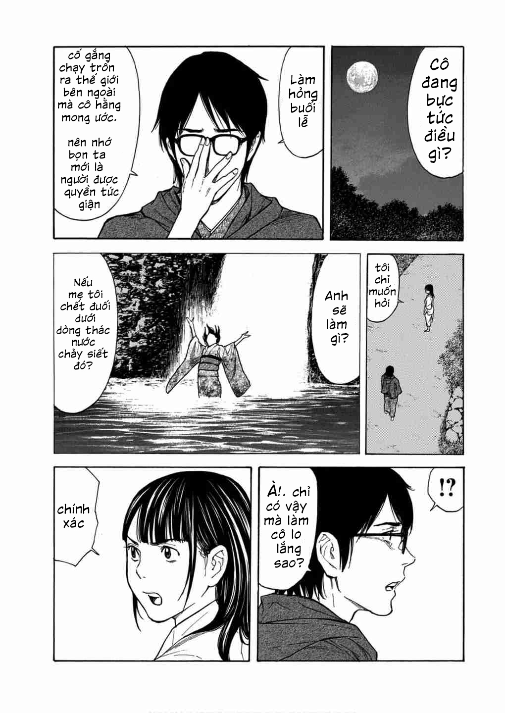 My Home Hero Chap 121 - Next Chap 122