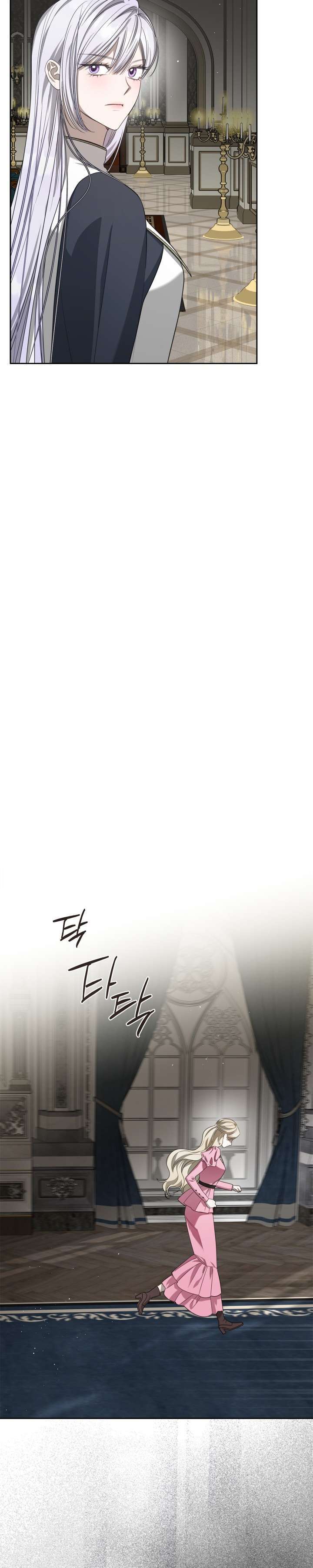 Nam Chính Quái Vật Sống Dưới Giường Tôi Chap 55 - Next Chap 56