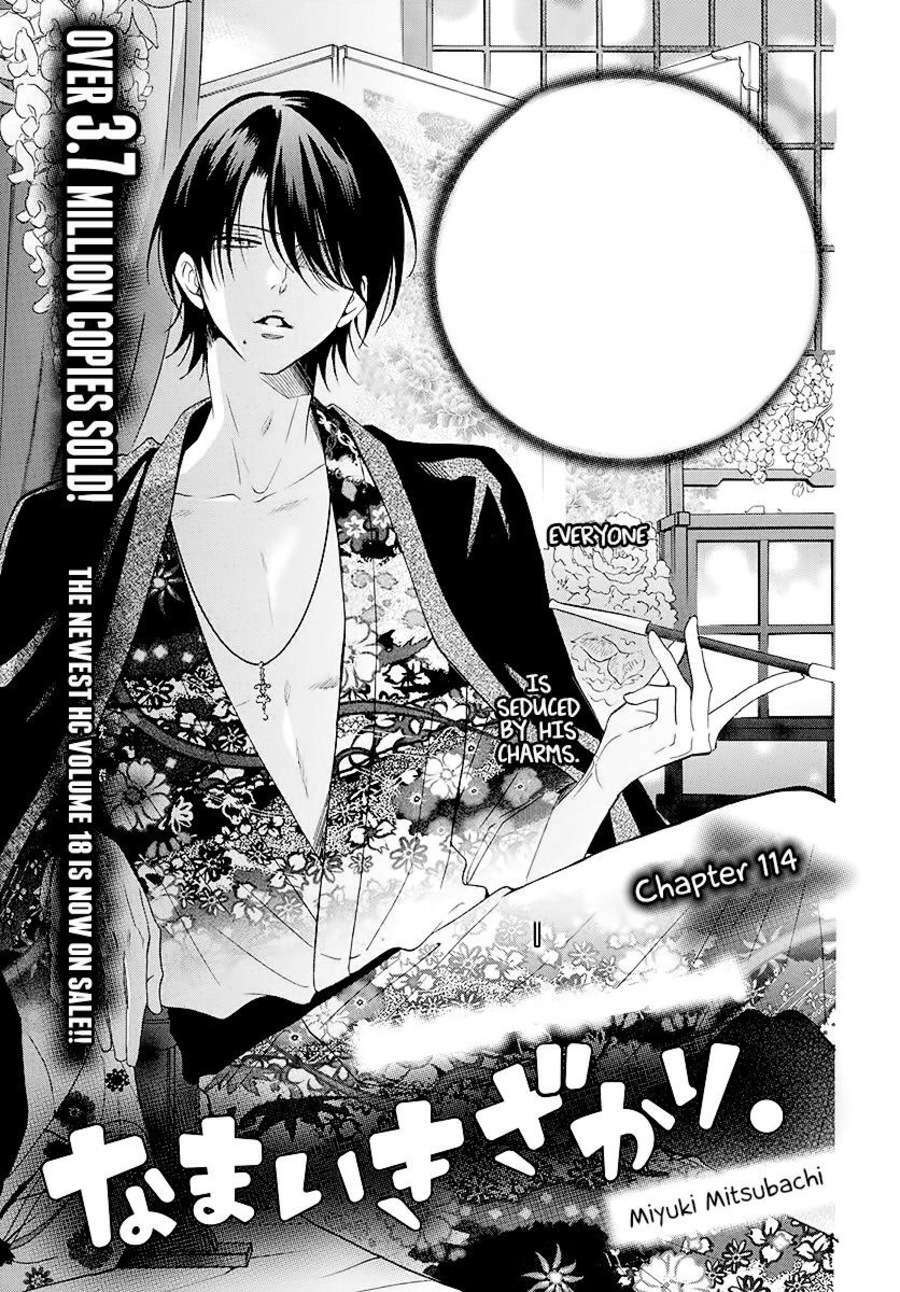 Namaikizakari Chap 114 - Next Chap 115