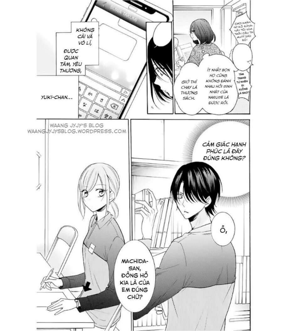 Namaikizakari Chap 114 - Next Chap 115