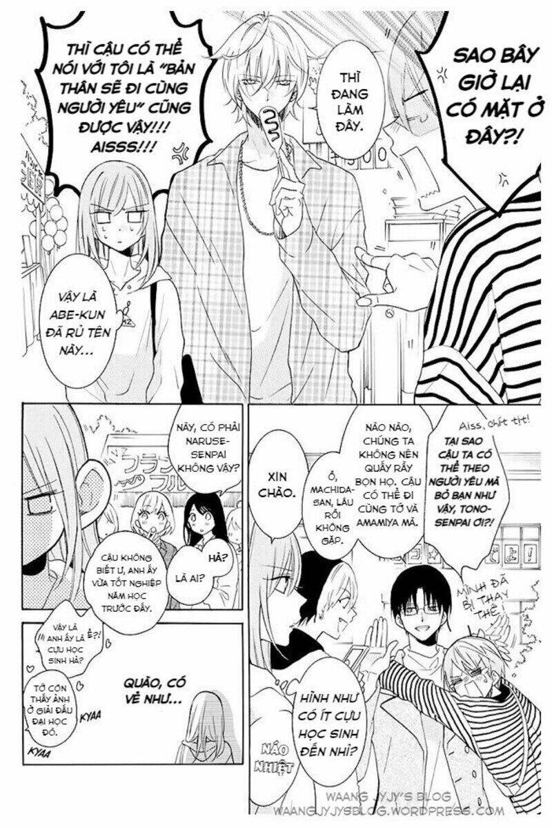 Namaikizakari Chap 115 - Next Chap 116
