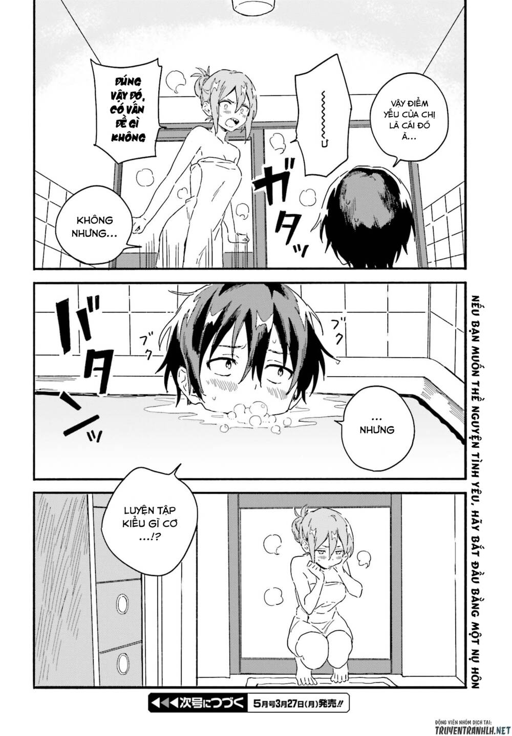 Nàng Hầu Cá Mập Bên Bờ Biển Chap 2 - Next Chap 3