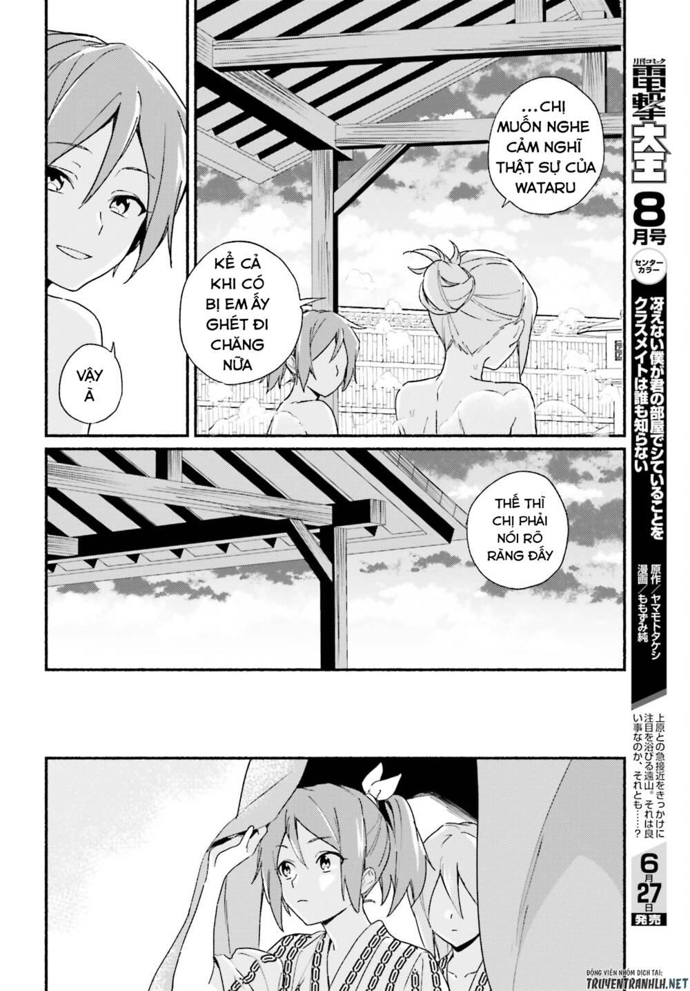 Nàng Hầu Cá Mập Bên Bờ Biển Chap 5 - Next Chap 6