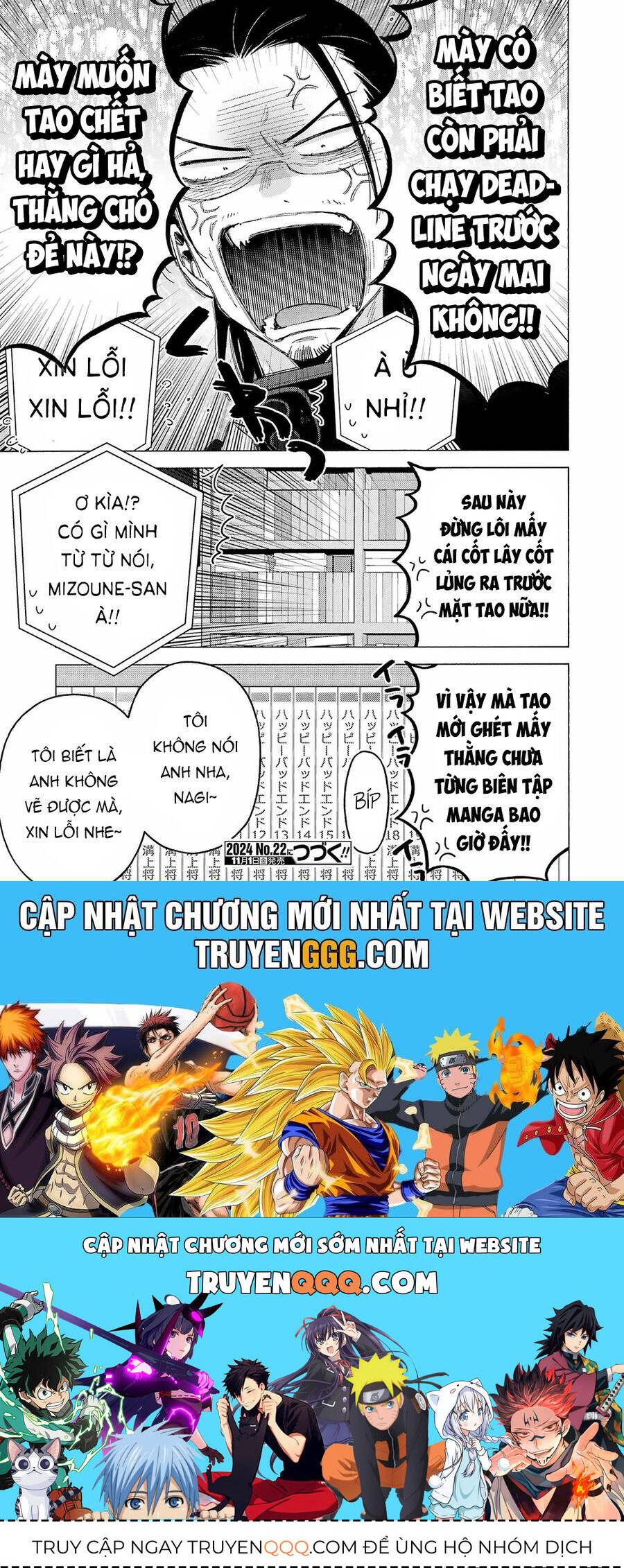 Nàng Nổi Loạn X Chàng Thợ May Chap 109 - Next Chap 110