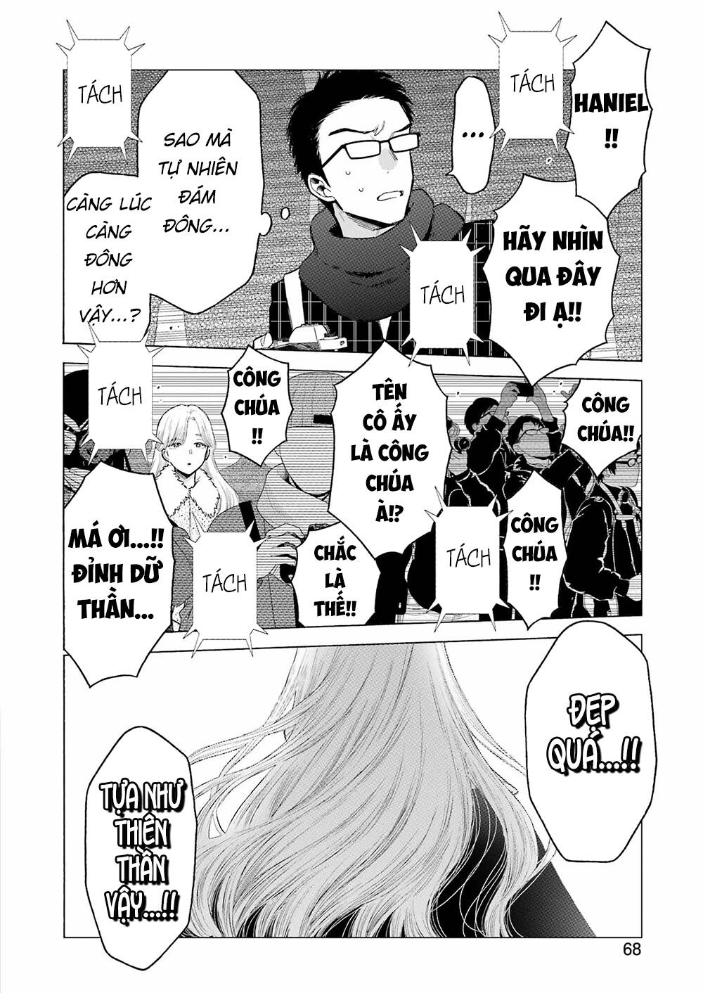 Nàng Nổi Loạn X Chàng Thợ May Chap 99 - Next Chap 100