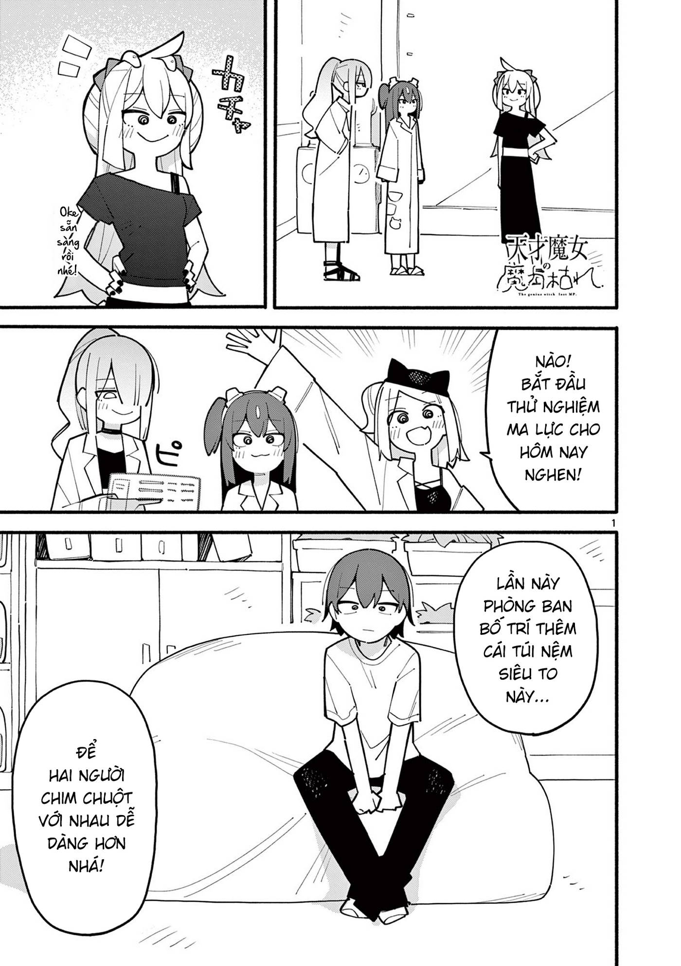 Nàng Phù Thủy Thiên Tài Hết Mana Rồi! Chap 76 - Next Chap 77