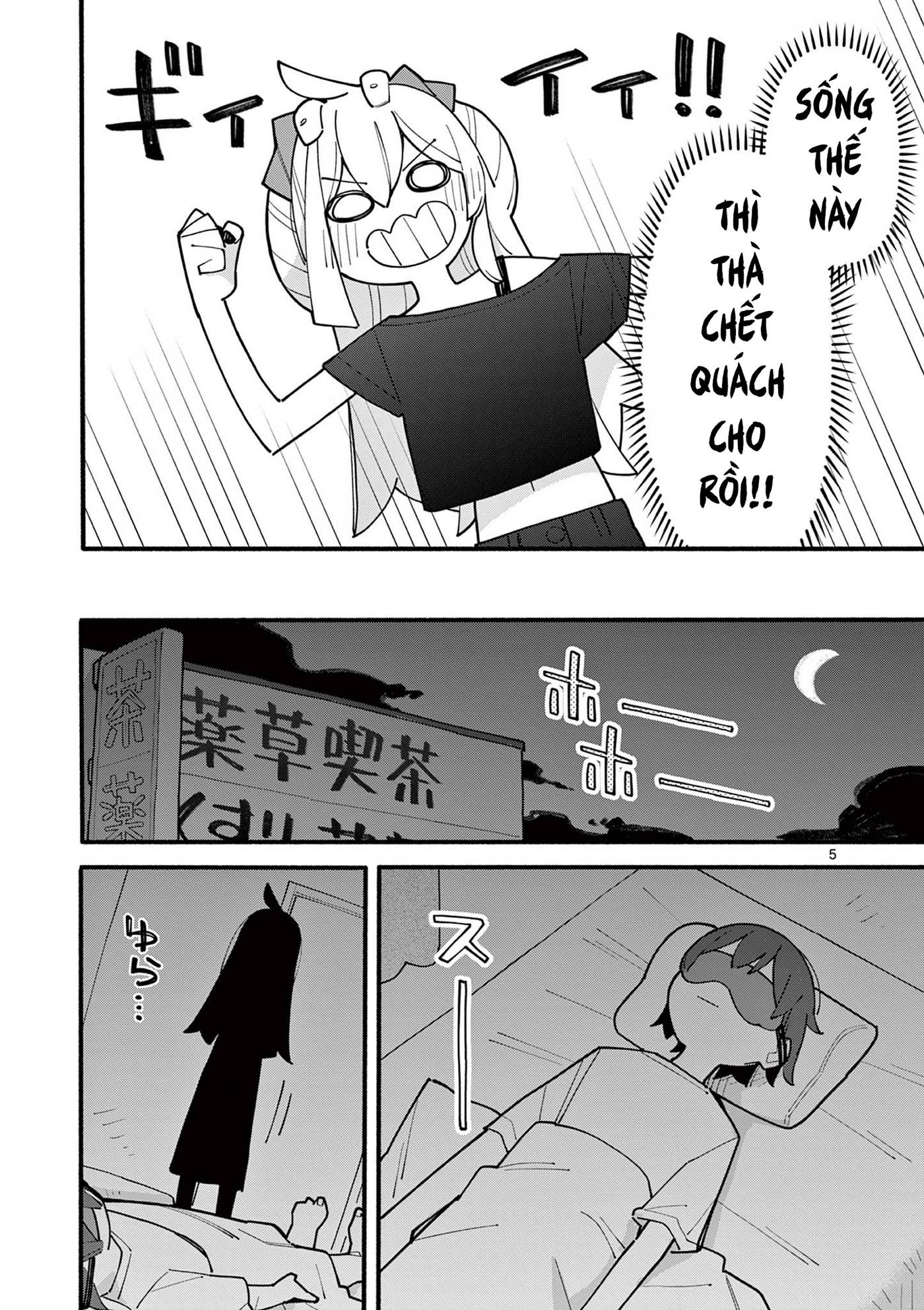 Nàng Phù Thủy Thiên Tài Hết Mana Rồi! Chap 76 - Next Chap 77