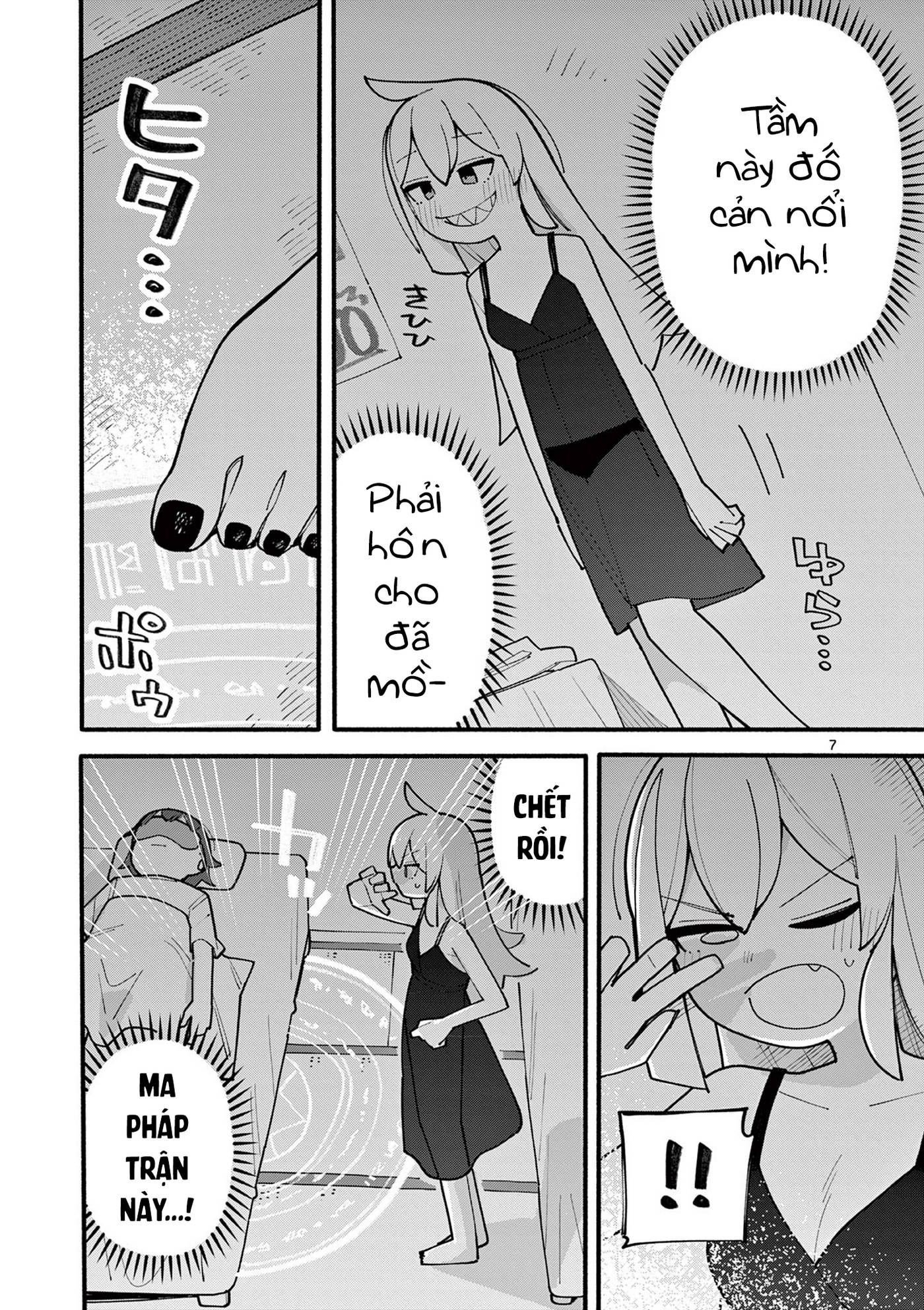 Nàng Phù Thủy Thiên Tài Hết Mana Rồi! Chap 76 - Next Chap 77