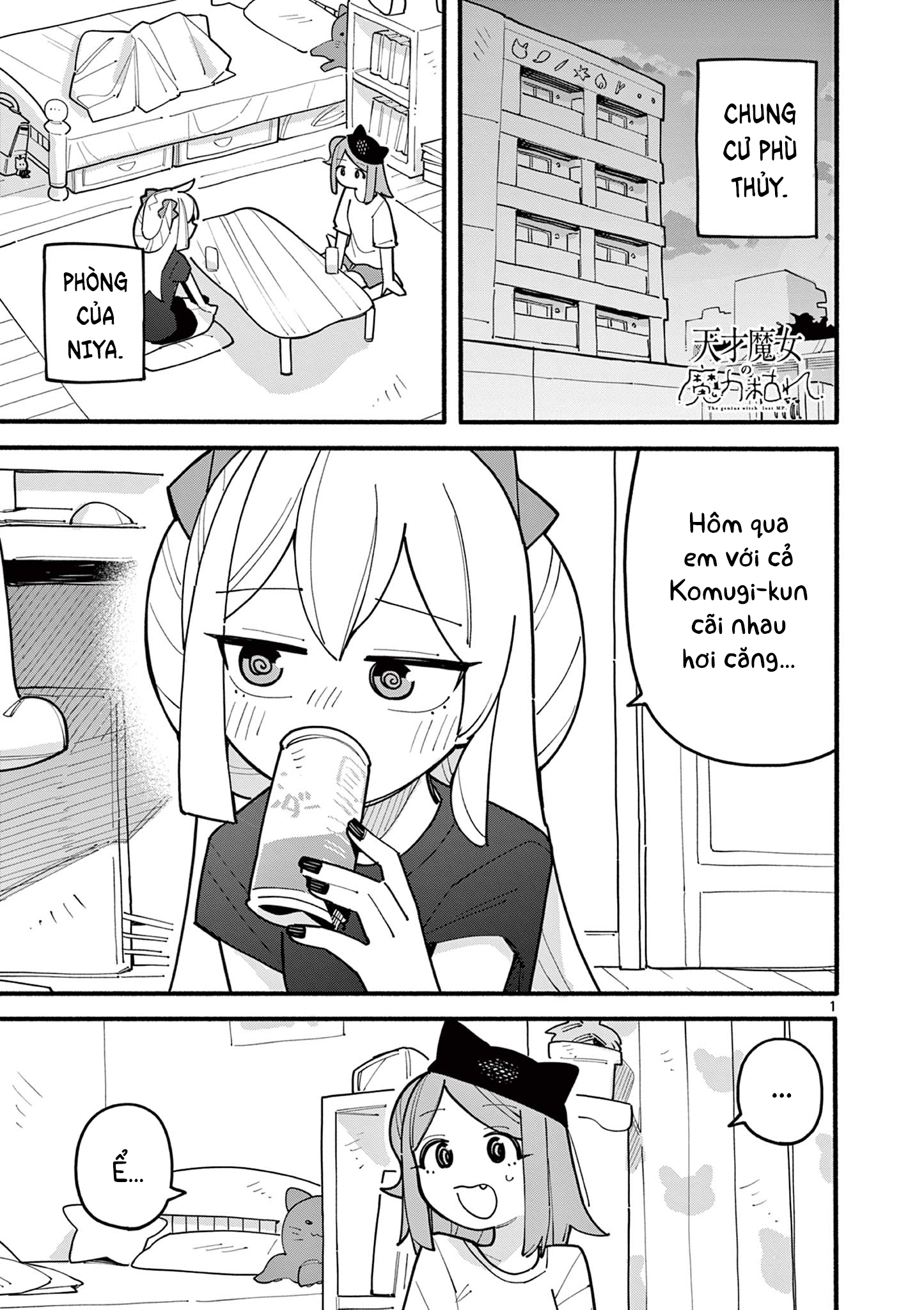 Nàng Phù Thủy Thiên Tài Hết Mana Rồi! Chap 78 - Next Chap 79