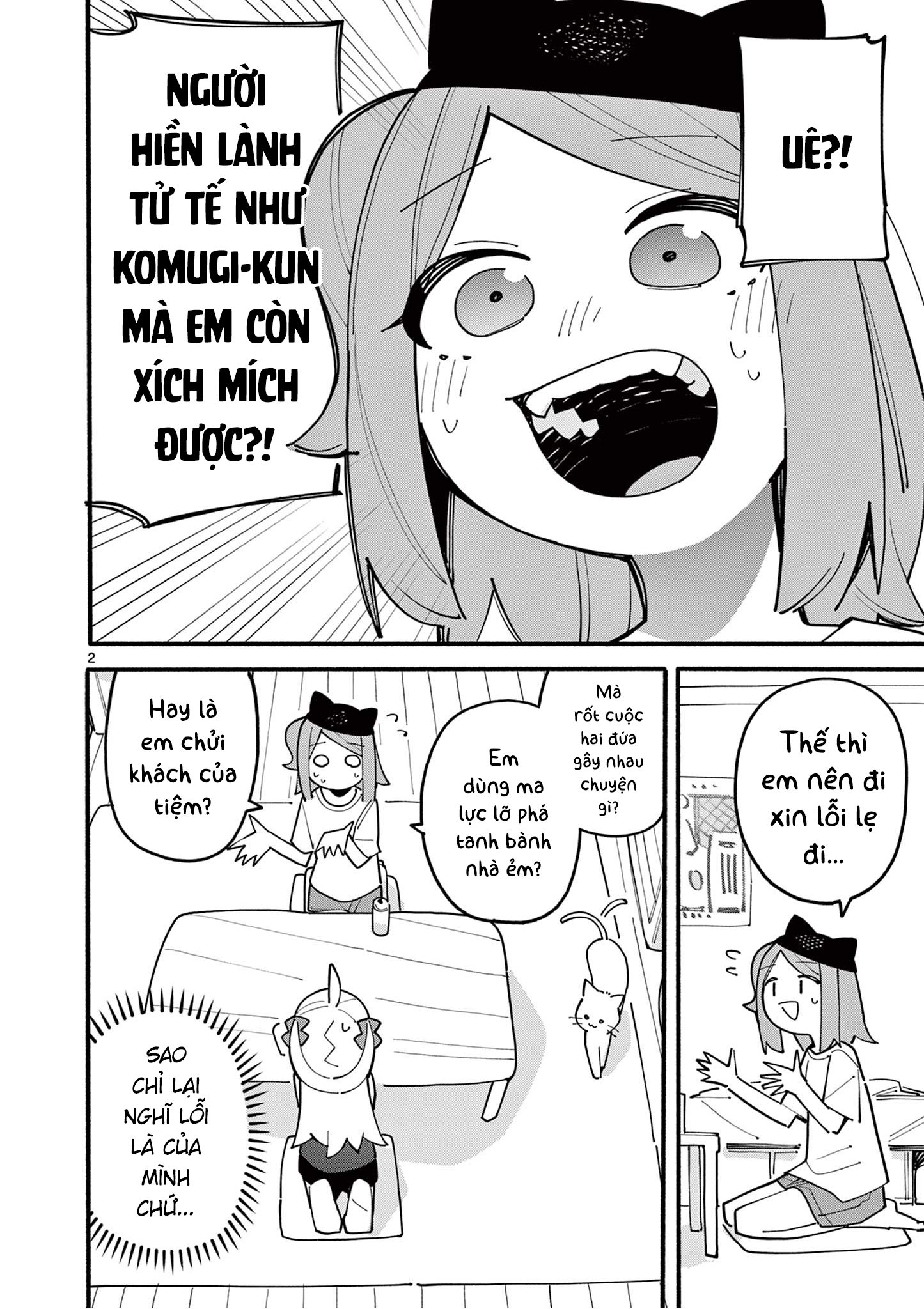 Nàng Phù Thủy Thiên Tài Hết Mana Rồi! Chap 78 - Next Chap 79