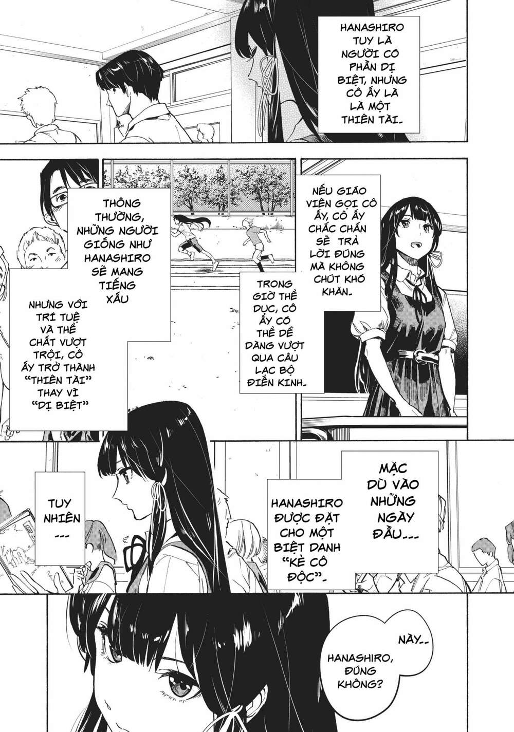 Natsu E No Tonneru, Sayonara No Deguchi Gunjou Chap 1 - Next Chap 2