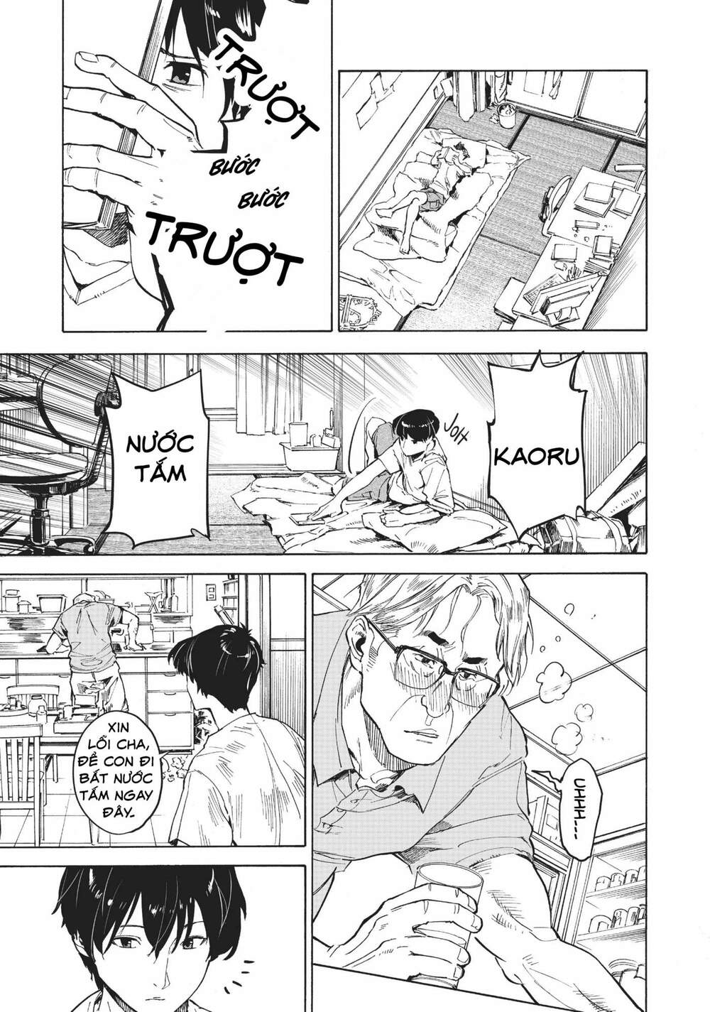 Natsu E No Tonneru, Sayonara No Deguchi Gunjou Chap 1 - Next Chap 2