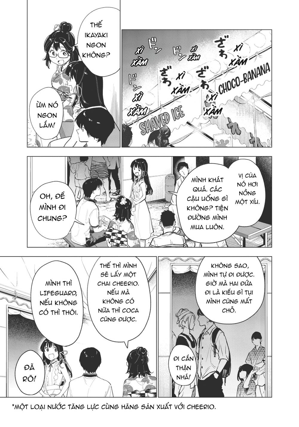 Natsu E No Tonneru, Sayonara No Deguchi Gunjou Chap 11 - Next Chap 12