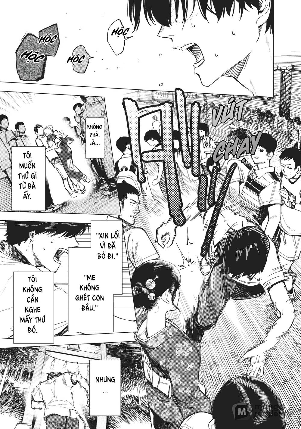 Natsu E No Tonneru, Sayonara No Deguchi Gunjou Chap 11 - Next Chap 12