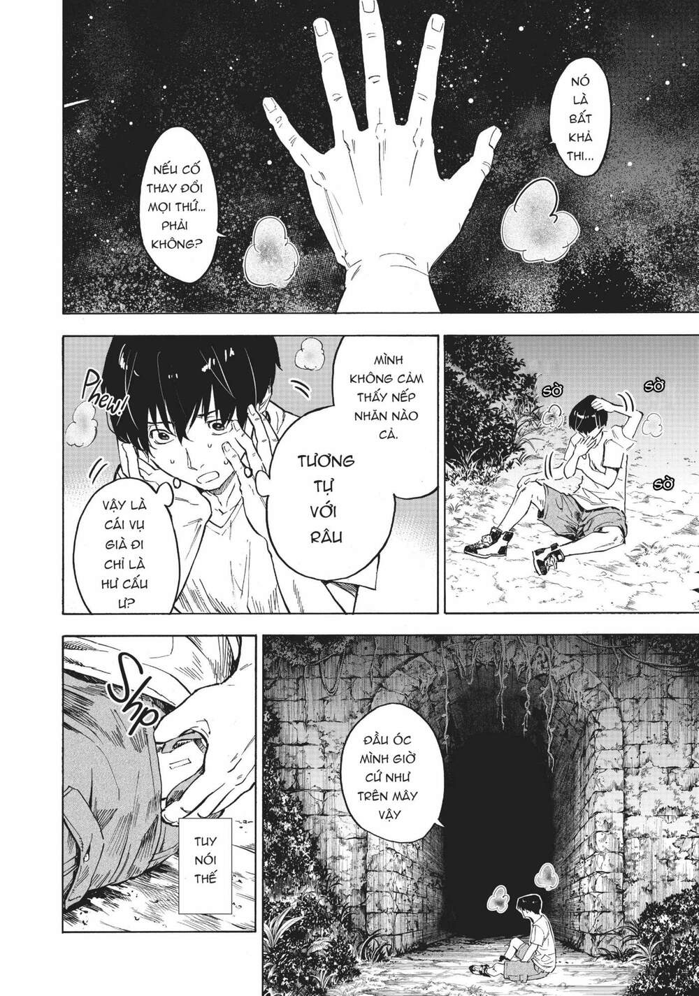 Natsu E No Tonneru, Sayonara No Deguchi Gunjou Chap 2 - Next Chap 3