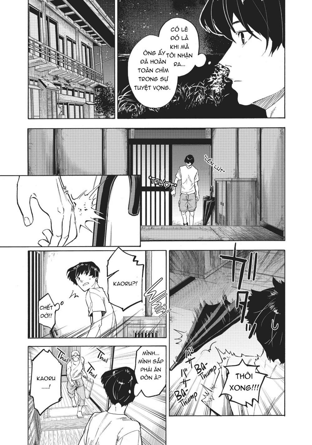 Natsu E No Tonneru, Sayonara No Deguchi Gunjou Chap 2 - Next Chap 3