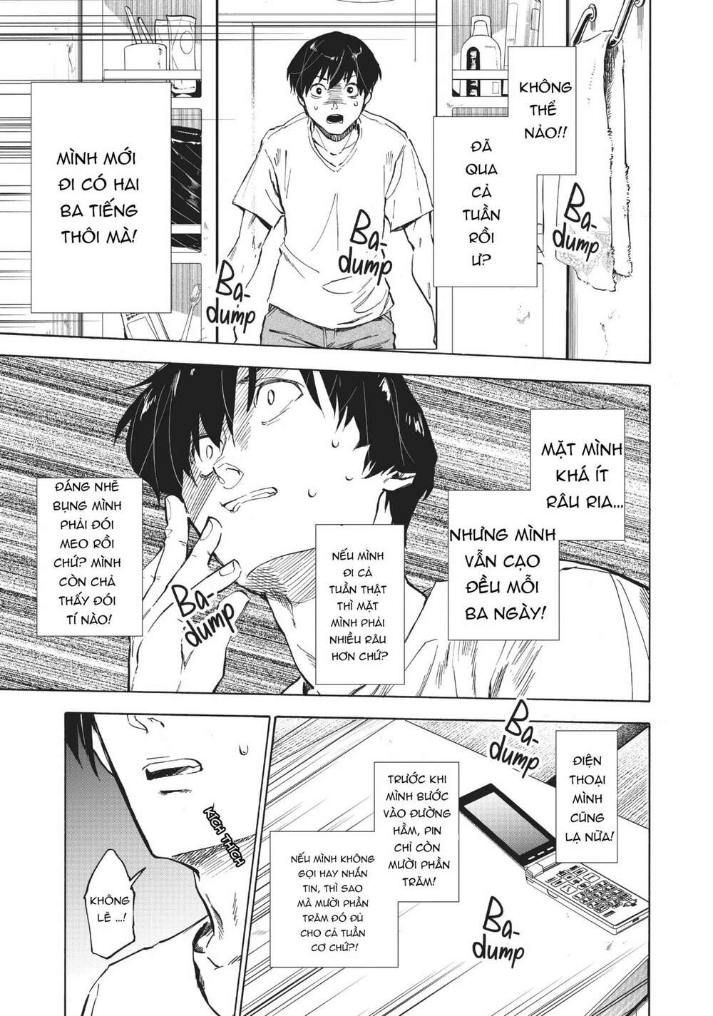 Natsu E No Tonneru, Sayonara No Deguchi Gunjou Chap 2 - Next Chap 3