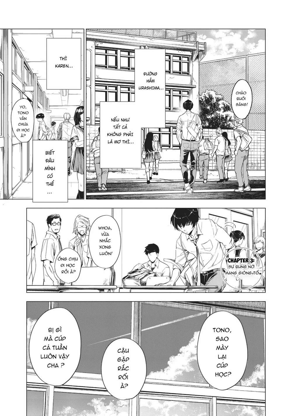 Natsu E No Tonneru, Sayonara No Deguchi Gunjou Chap 3 - Next Chap 4